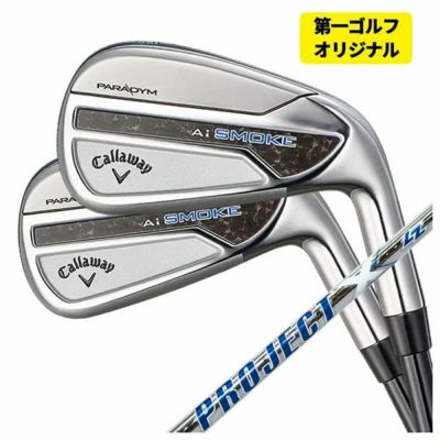 Callaway GBBEPICSTAR Driver Speeder EVOLUTION for GBB Carbon Shaft Genuine Japanese Product [Compatible with High Repulsion Processing]