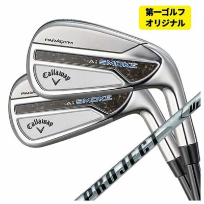 Callaway GBBEPICSTAR Driver Speeder EVOLUTION for GBB Carbon Shaft Genuine Japanese Product [Compatible with High Repulsion Processing]