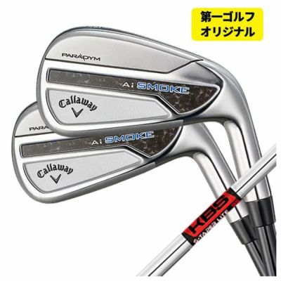 Callaway GBBEPICSTAR Driver Speeder EVOLUTION for GBB Carbon Shaft Genuine Japanese Product [Compatible with High Repulsion Processing]