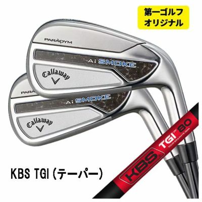 Callaway GBBEPICSTAR Driver Speeder EVOLUTION for GBB Carbon Shaft Genuine Japanese Product [Compatible with High Repulsion Processing]