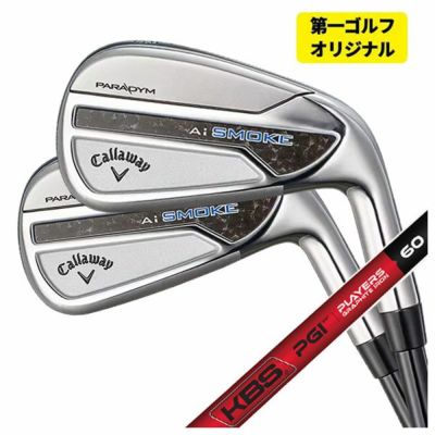 Callaway GBBEPICSTAR Driver Speeder EVOLUTION for GBB Carbon Shaft Genuine Japanese Product [Compatible with High Repulsion Processing]