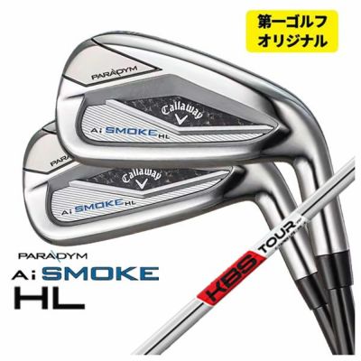 Callaway GBBEPICSTAR Driver Speeder EVOLUTION for GBB Carbon Shaft Genuine Japanese Product [Compatible with High Repulsion Processing]