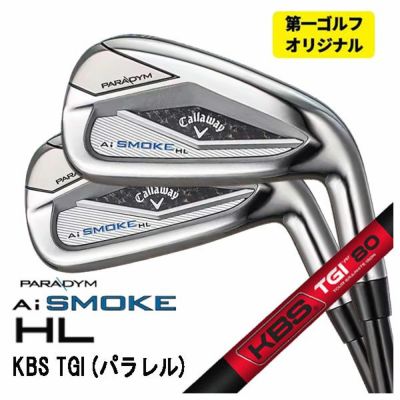 Callaway GBBEPICSTAR Driver Speeder EVOLUTION for GBB Carbon Shaft Genuine Japanese Product [Compatible with High Repulsion Processing]