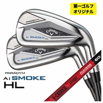 Callaway GBBEPICSTAR Driver Speeder EVOLUTION for GBB Carbon Shaft Genuine Japanese Product [Compatible with High Repulsion Processing]