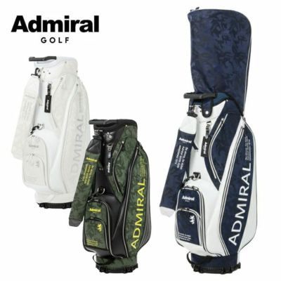 数量限定】エミリッドバハマ キャディバッグEB-2401 カート メンズ レディースEMILLID BAHAMA CADDIE BAG ゴルフ |  第一ゴルフオンラインショップ