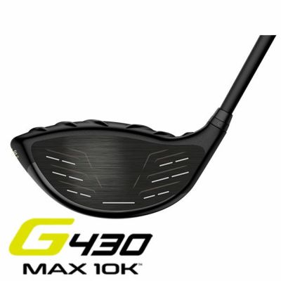 高反発セット】ピン PINGG430 MAX 10KドライバーALTA J CB BLACK ...