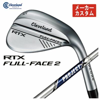 Cleveland RTX Deep Forged 2 Wedge Dynamic Gold [S200] Shaft Cleveland RTX DEEP FORGED 2