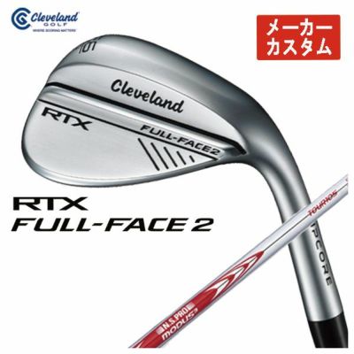 Cleveland RTX Deep Forged 2 Wedge Dynamic Gold [S200] Shaft Cleveland RTX DEEP FORGED 2