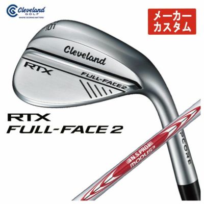 メーカーカスタム】クリーブランド RTX ディープ フォージド2 ウエッジ