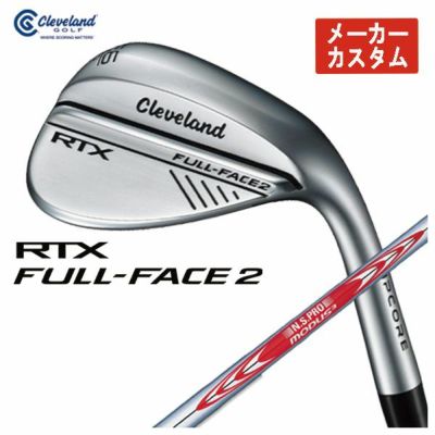 Cleveland RTX Deep Forged 2 Wedge Dynamic Gold [S200] Shaft Cleveland RTX DEEP FORGED 2