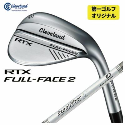 Cleveland RTX Deep Forged 2 Wedge Dynamic Gold [S200] Shaft Cleveland RTX DEEP FORGED 2