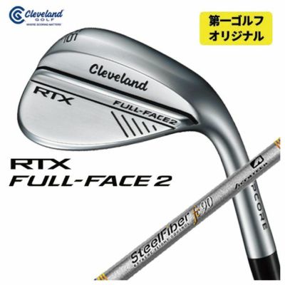 クリーブランドRTXディープフォージド2ウエッジダイナミックゴールド【S200】シャフトClevelandRTXDEEPFORGED2