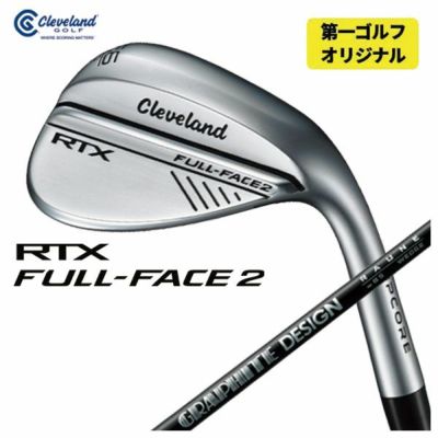 Cleveland RTX Deep Forged 2 Wedge Dynamic Gold [S200] Shaft Cleveland RTX DEEP FORGED 2