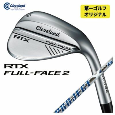 Cleveland RTX Deep Forged 2 Wedge Dynamic Gold [S200] Shaft Cleveland RTX DEEP FORGED 2