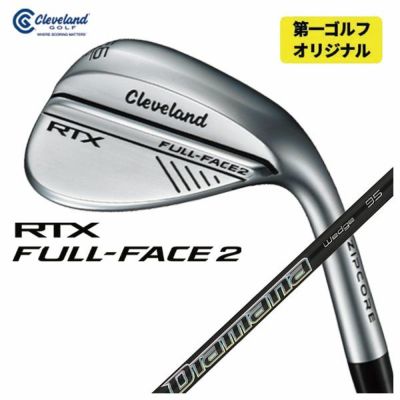 Cleveland RTX Deep Forged 2 Wedge Dynamic Gold [S200] Shaft Cleveland RTX DEEP FORGED 2