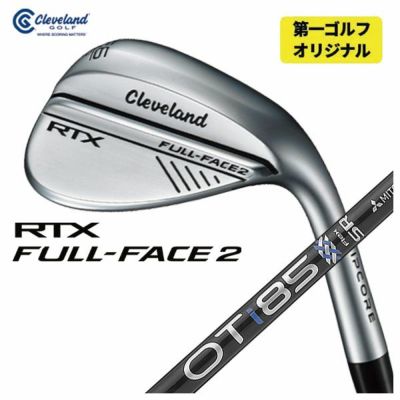 クリーブランドRTXディープフォージド2ウエッジダイナミックゴールド【S200】シャフトClevelandRTXDEEPFORGED2