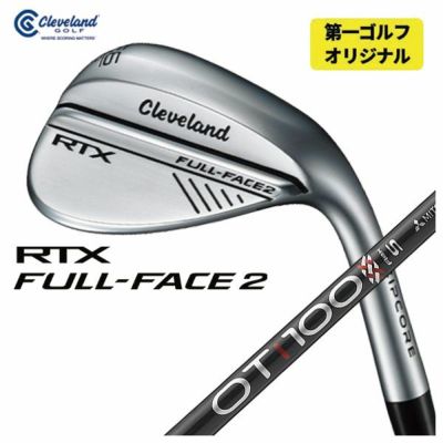 クリーブランドRTXディープフォージド2ウエッジダイナミックゴールド【S200】シャフトClevelandRTXDEEPFORGED2