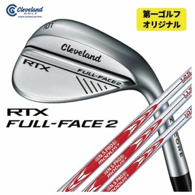 クリーブランドRTXディープフォージド2ウエッジダイナミックゴールド【S200】シャフトClevelandRTXDEEPFORGED2