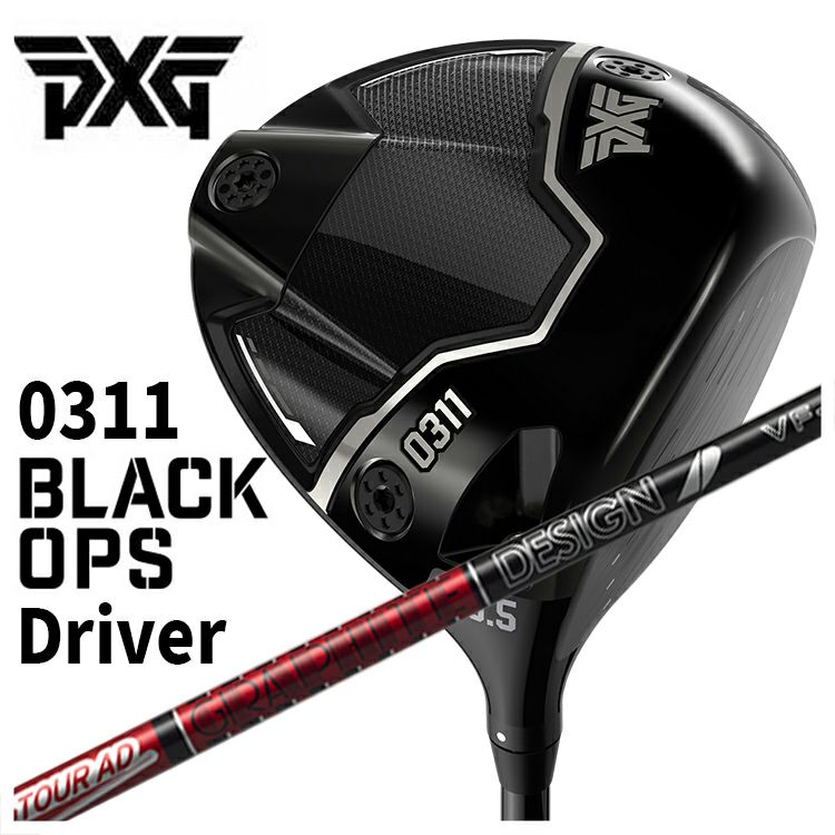 特注・ヘッド在庫有り】PXG 0311 Black Ops (ブラックオプス 