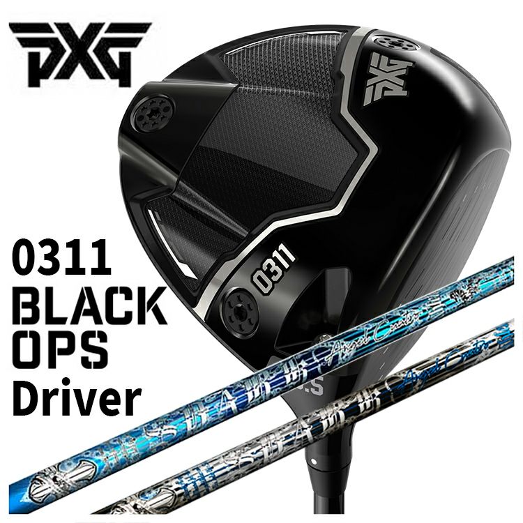 特注・ヘッド在庫有り】PXG 0311 Black Ops (ブラックオプス) TOUR-1 