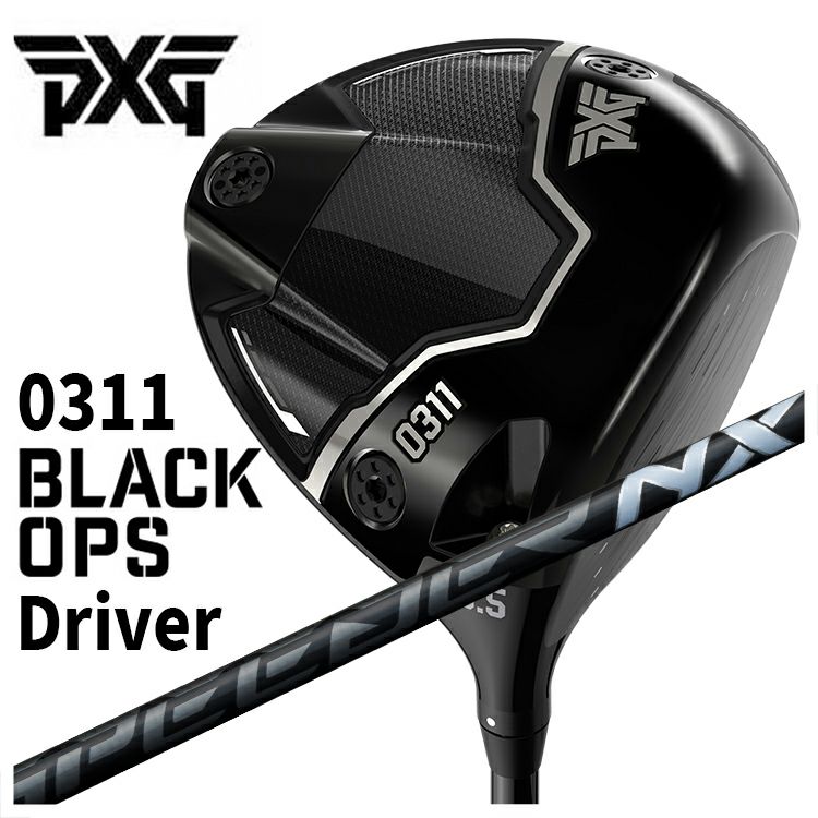 特注・ヘッド在庫有り】PXG 0311 Black Ops (ブラックオプス  