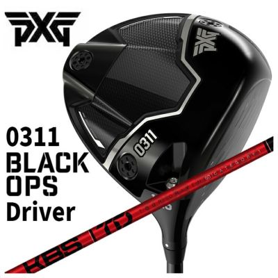 特注・ヘッド在庫有り】PXG GEN6 0311XF ドライバーKBS TOUR DRIVEN(TD) ツアードリブン シャフト |  第一ゴルフオンラインショップ