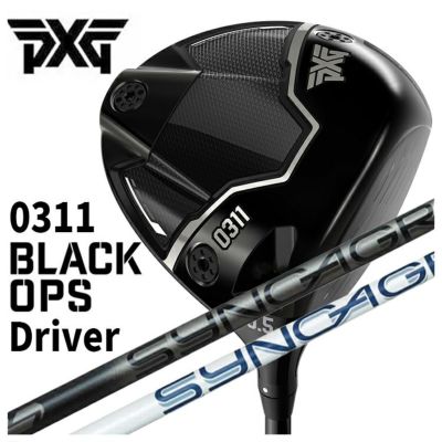 さらなる飛距離。さらなるやさしさ。
  
  【特注・ヘッド在庫有り】PXG 0311 Black Ops (ブラックオプス) ドライバーシンカグラファイトジンガー ZINGER for DRIVER シャフト