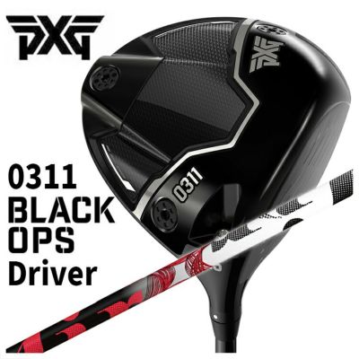 特注・ヘッド在庫有り】PXG 0311 Black Ops (ブラックオプス