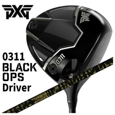 特注・ヘッド在庫有り】PXG 0311 Black Ops (ブラックオプス