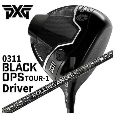 特注・ヘッド在庫有り】PXG 0311 Black Ops (ブラックオプス) ドライバーシンカグラファイトレクシア LEXIA for DRIVER  シャフト | 第一ゴルフオンラインショップ