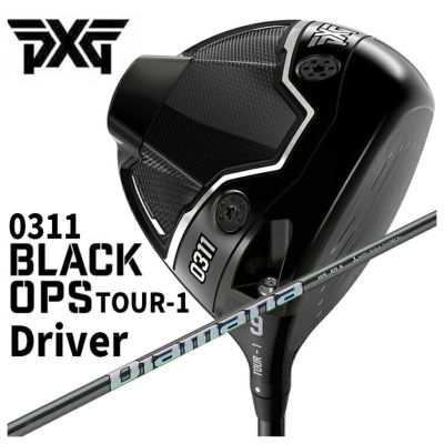 特注・ヘッド在庫有り】PXG GEN6 0311XF ドライバー三菱ケミカルDiamana WS ディアマナ WS シャフト |  第一ゴルフオンラインショップ