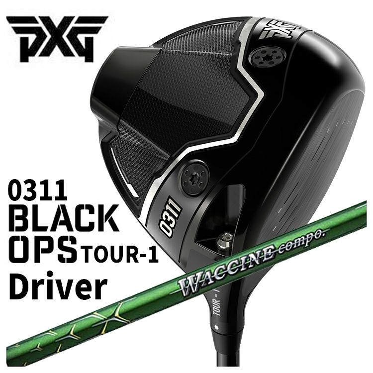 特注・ヘッド在庫有り】PXG 0311 Black Ops (ブラックオプス  