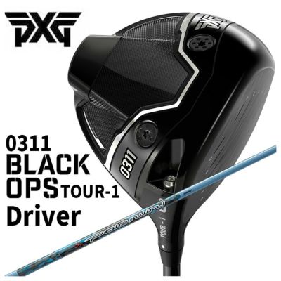 特注・ヘッド在庫有り】PXG 0311 Black Ops (ブラックオプス) ドライバーThreering（スリリング）KAZETOMO カゼトモ  シャフト | 第一ゴルフオンラインショップ