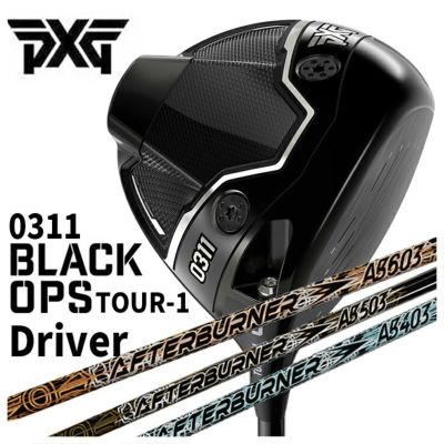 0311 Black Ops tour1 ドライバー | 第一ゴルフオンラインショップ