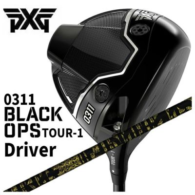 0311 Black Ops tour1 ドライバー | 第一ゴルフオンラインショップ