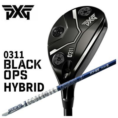 特注・ヘッド在庫有り】PXG 0311 Black Ops (ブラックオプス