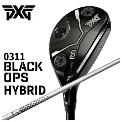 さらなる飛距離、究極のコントロール性
  
  【特注・ヘッド在庫有り】PXG 0311 Black Ops (ブラックオプス) ハイブリッドシンカグラファイト LOOP HYBRID シャフト