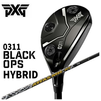 さらなる飛距離、究極のコントロール性
  
  【特注・ヘッド在庫有り】PXG 0311 Black Ops (ブラックオプス) ハイブリッドUSTマミヤ ATTAS MB HY シャフト