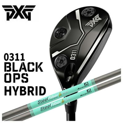 さらなる飛距離、究極のコントロール性
  
  【特注・ヘッド在庫有り】PXG 0311 Black Ops (ブラックオプス) ハイブリッドエアロテックスチールファイバーHシリーズh-PLUS/h-TOUR シャフト