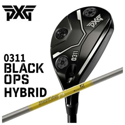 さらなる飛距離、究極のコントロール性
  
  【特注・ヘッド在庫有り】PXG 0311 Black Ops (ブラックオプス) ハイブリッドエアロテックスチールファイバーJシリーズ シャフト