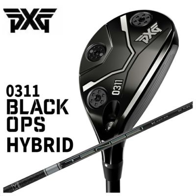 さらなる飛距離、究極のコントロール性
  
  【特注・ヘッド在庫有り】PXG 0311 Black Ops (ブラックオプス) ハイブリッド三菱ケミカルTENSEI Pro １K Hybrid テンセイ プロ 1K ハイブリッド シャフト