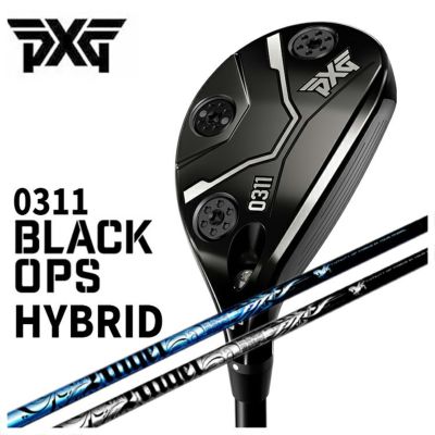 さらなる飛距離、究極のコントロール性
  
  【特注・ヘッド在庫有り】PXG 0311 Black Ops (ブラックオプス) ハイブリッドクライムオブエンジェルU-294 プライム・ベレッタ UT専用シャフト