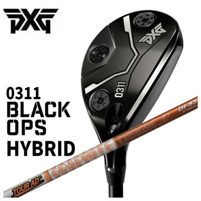 さらなる飛距離、究極のコントロール性
  
  【特注・ヘッド在庫有り】PXG Black Ops (ブラックオプス) 0311 ハイブリッドグラファイトデザインTOUR AD DI HYBRID