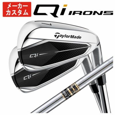 テーラーメイド Qi アイアンDiamana BLUE TM60 カーボンシャフト6番-Pw(5本セット)日本正規品Taylormade 第一ゴルフ オンラインショップ