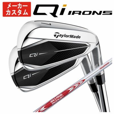 테일러 메이드 스텔스 2 드라이버 TENSEIREDTM50 (22) 카본 샤프트 일본 정규품 Taylormade STEALTH2