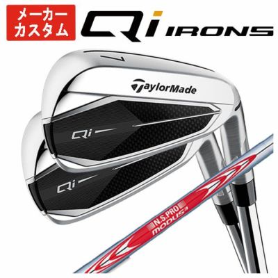 Taylormade Stealth 2 Driver TENSEIREDTM50(22) Carbon Shaft Japanese Official Product TaylormadeSTEALTH2