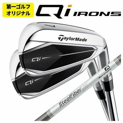 テーラーメイドステルス2ドライバーTENSEIREDTM50(22)カーボンシャフト日本正規品TaylormadeSTEALTH2