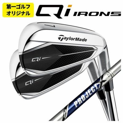 テーラーメイドステルス2ドライバーTENSEIREDTM50(22)カーボンシャフト日本正規品TaylormadeSTEALTH2