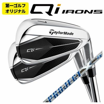 テーラーメイドステルス2ドライバーTENSEIREDTM50(22)カーボンシャフト日本正規品TaylormadeSTEALTH2