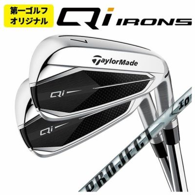 テーラーメイドステルス2ドライバーTENSEIREDTM50(22)カーボンシャフト日本正規品TaylormadeSTEALTH2